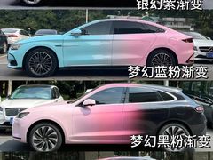 -跃通XPEL超级旗舰店(浦东店)