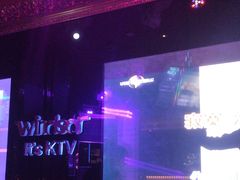 -温莎KTV(珠江路店)