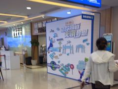 -武汉大学附属爱尔眼科医院(湖北总院)