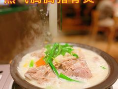 -石板街港澳冰室(天环店)