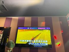 -唱吧麦颂KTV(通州新华南路店)