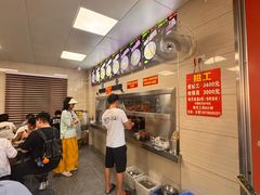 -舒记粉店(七星路店)