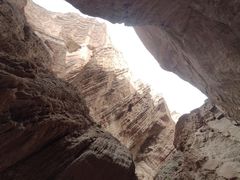 -天山神秘大峡谷