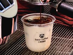 迷迭香酒咖-BIRR COFFEE小熊咖啡(鸿瑞店)