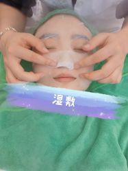 -苗方清颜·祛痘皮肤管理