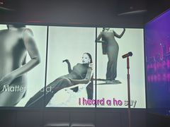 -星聚会KTV X Party(广州高德置地店)
