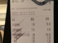 -太二酸菜鱼(菱角湖万达店)