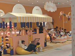 -奈尔宝·儿童乐园·亲子餐厅(苏州大悦城店)