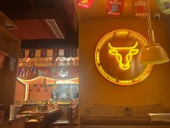 -西塔老太太泥炉烤肉(杭州首店)