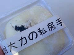 -李大牛和刘大力手作甜品(凯德店)