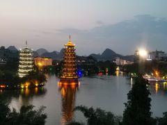 -忆咖啡观景餐厅(桂林象山公园店)