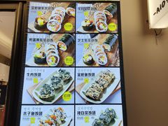 -传闻来紫菜包饭·打糕(西塔韩百店)