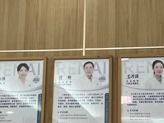 -上海仁爱医院口腔科 · 种植