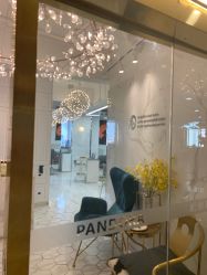 -潘多拉Hairsalon