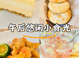 已经成为我心中芝士蛋糕的天花板，来米滋闭眼冲这款！