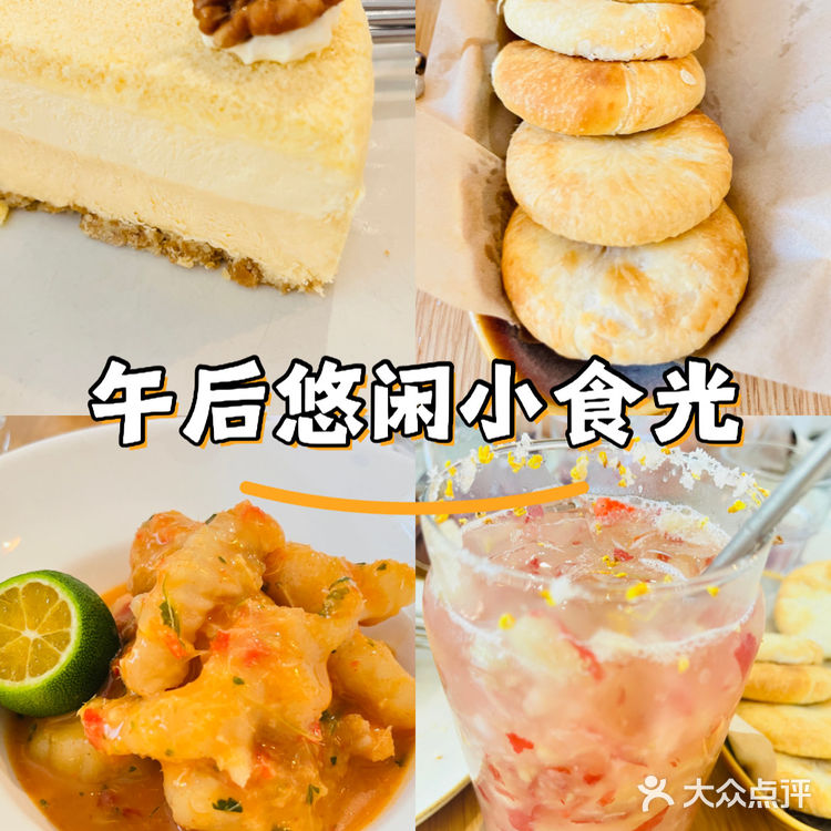 已经成为我心中芝士蛋糕的天花板，来米滋闭眼冲这款！