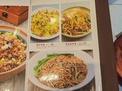 菜单-鹅公村·国家非遗传承(荔湾店)