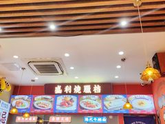 -永盛茶档·港式餐厅(桥北店)