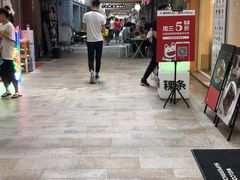 -韩味轩(丰盛町店)
