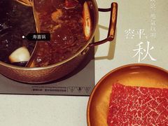 -小茉庐和牛自助火锅(龙湖万达店)