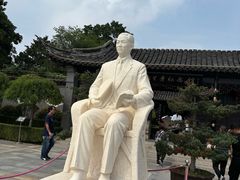 -梅园