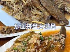 -老地方风味餐厅(江南路店)