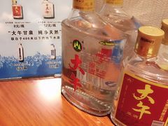 -兴芮温泉度假区