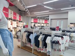 -BIGOFFS超级折扣(中街星汇广场店)