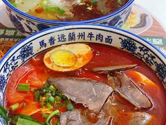 -馬香远蘭州牛肉面(武汉群星城首店)