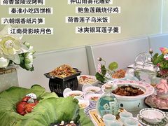 -苏梦江南·淮扬菜(夫子庙店)