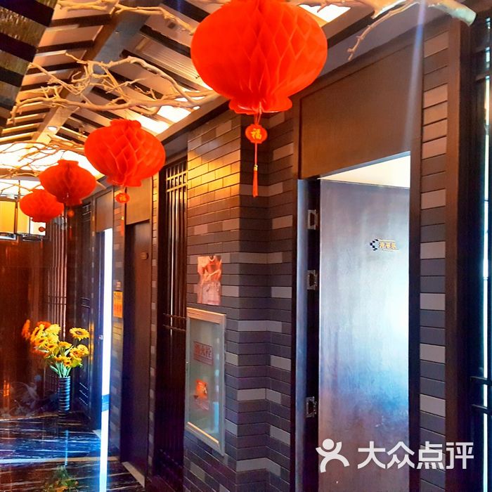 兰竹石人文茶楼