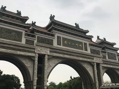 -顺峰山公园