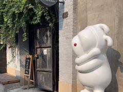 -出走咖啡·面包(宋庄店)