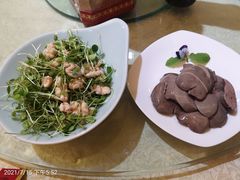 桃仁香椿苗-烤肉宛饭庄(南礼士路店)