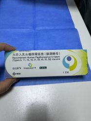 -北京市东城区妇幼保健院(北院区)