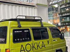 -AOKKA COFFEE(万象前海快闪店)