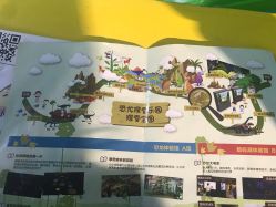 -恐龙探索乐园(磁器口店)