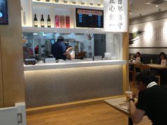 -吉野家(学院路店)