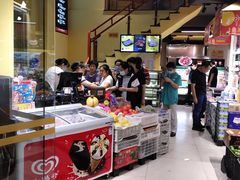 -千滋百味元味超市(瑞景店)