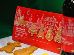 -宜家·瑞典风味餐厅(北京西红门店)