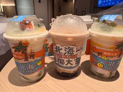 -椰椰大吉(侨港店)