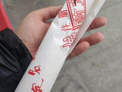 -糖葫芦王保定名吃(古莲花池店)