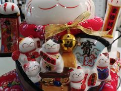 -中田健身工作室(远扬大厦店)