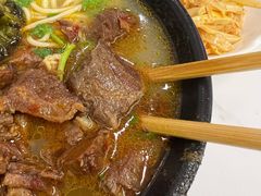 酸笋-三味拉面(雪松路店)