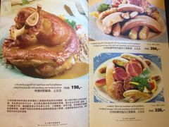 菜单-兰特伯爵西餐厅·啤酒屋(方庄店)