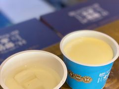 -文宇奶酪店(南锣鼓巷店)