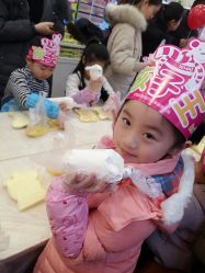 -孩子王(盐城宝龙广场店)