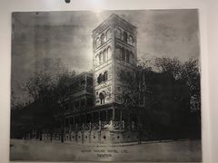 -利顺德大饭店·维多利亚花园(小白楼店)