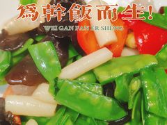 荷塘月色-大牌大·传统杭帮菜(湖滨店)