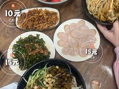 -大姨捞面(新安花园店)